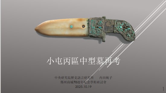 1761207373102286.jpg 图片 38.jpg