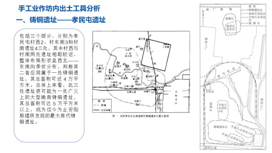 1761207427135872.jpg 图片 42.jpg