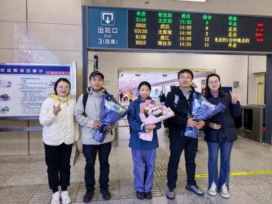 1764902258124624.jpg 图片 1.jpg