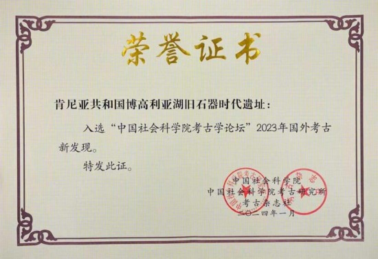 1764902312929271.jpg 图片 3.jpg