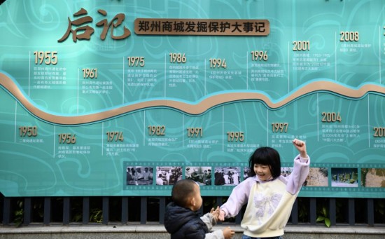 1766046399133837.jpg 图片 8.jpg