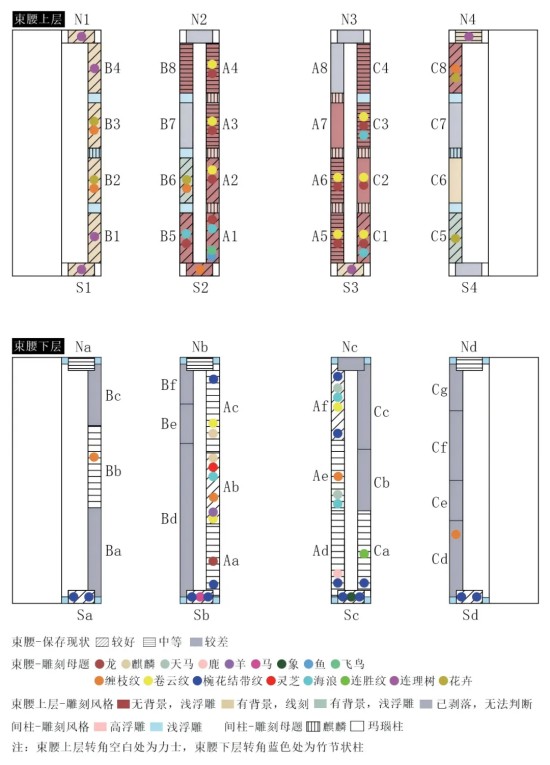 1773818897339520.jpg 图片 1.jpg