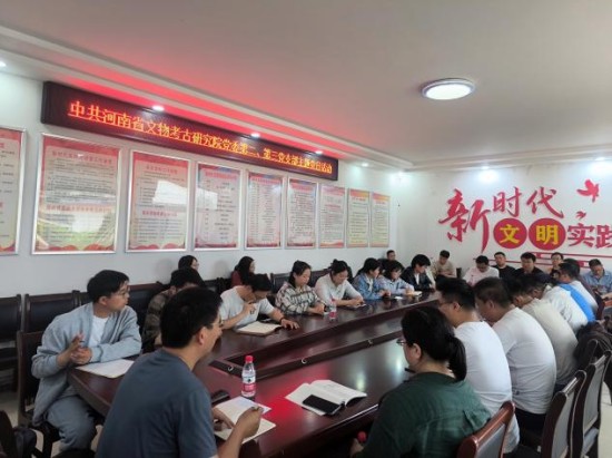 1776667729402045.jpg 图片 3.jpg