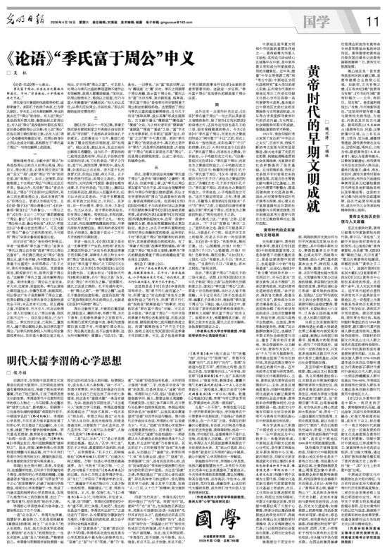 1776672307179356.jpg 图片 1.jpg