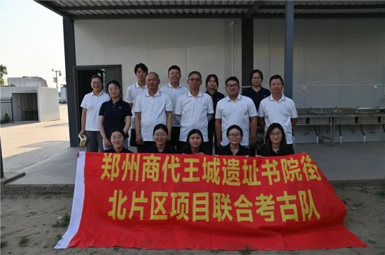 1777278929632524.jpg 图片 20.jpg