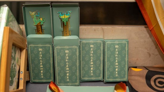 1784539063653480.jpg 图片 6.jpg