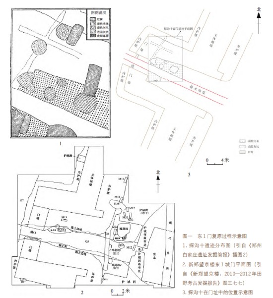 1784539776558208.jpg 图片 1.jpg