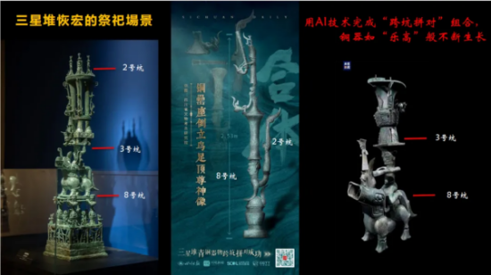 1788140776849404.png 图片 10.png