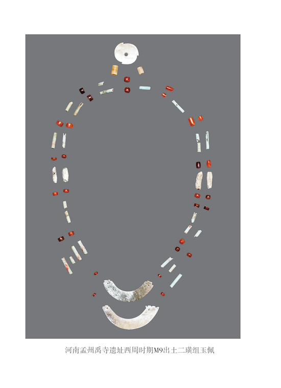 2.��������������ַ����Ĺ M9 �����(1)_09.png