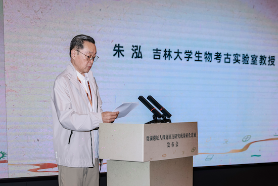 1791947045892048.png 图片 3.png